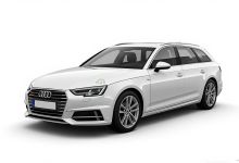 Despiece Audi A4 Avant (B9 8W) 2.0 TDI (190 cv) quattro S tronic 2015