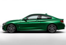 Despiece Bmw Serie 4 Coupe (F32) 420i (184 cv) xDrive Steptronic 2014