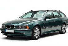 Despiece Bmw Serie 5 Touring (E39, Versión 2000) 520d (136 cv) 2004