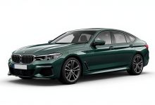 Despiece Bmw Serie 6 Gran Turismo (G32) 630i (258cv) 2017