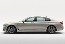 Despiece Bmw Serie 7 (E65) 730i (231 cv) Steptronic 2005
