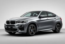 Despiece Bmw X6 (G06, F96) M50 i xDrive (530 cv) 2026
