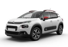 Despiece Citroen C3 II 1.4 HDi (68 cv) 2009