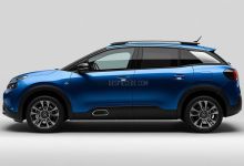 Despiece Citroen C4 Aircross 1.8 HDi (150 cv) 4x4 2012