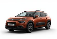 Despiece Citroen C4 C-Quatre 1.6 16V (117 cv) 2011