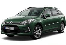 Despiece Citroen C5 II Tourer (Fase I, 2008) 2.0 HDi (140 cv) FAP 2008