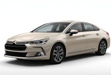 Despiece Citroen C6 I 3.0 HDi Biturbo V6 (241 cv) Automatico 2009