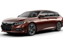 Despiece Honda Accord VIII Wagon 2.0 (156 cv) 2008