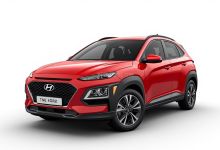 Despiece Hyundai KONA (2023) 1.6 T-GDI Hybrid (141 cv) 2026