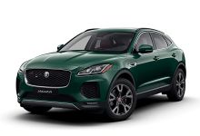 Despiece Jaguar E-PACE (X540) 2.0 P250 MHEV AWD (250cv) 2023