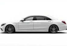 Despiece Mercedes Benz Clase S Long (W221) S 500 4Matic (388 cv) 2006