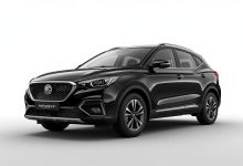 Despiece MG MG HS (2024) 1.5 T PHEV (307 cv)
