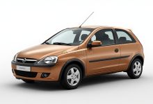 Despiece Opel Corsa C (Versión 2003) 1.2 16V (75 cv) 2006