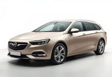 Despiece Opel Insignia Sports Tourer 2.0 CDTI (130 cv) DPF 2011