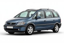 Despiece Opel Zafira A (Versión 2003) 2.2 16V (147 cv) 2004