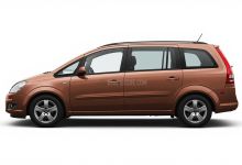 Despiece Opel Zafira B (Versión 2008) 1.7 DTR (110 cv)