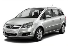 Despiece Opel Zafira B (Versión 2008) 1.7 DTR (125 cv) 2008