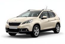 Despiece Peugeot 2008 1.2 e-HTP (100 cv) 2014