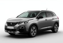 Despiece Peugeot 3008 II 1.6 BlueHDi (120 cv) VLC S&S 2016