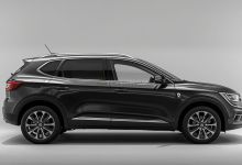 Despiece Renault Latitude 2.0 (140 cv) CVT 2010
