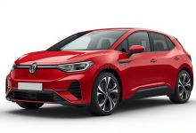 Despiece Volkswagen ID.5 Pro Performance (204cv)