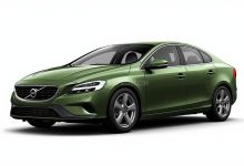 Despiece Volvo S40 (VS) 2.0 T (160 cv) 2004