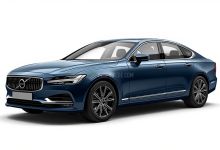 Despiece Volvo S80 2.5 i 20V (210 cv) Automatico 2004