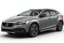 Despiece Volvo V40 Cross Country 2.0 T4 (180 cv) 2013